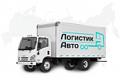 Грузовики Isuzu